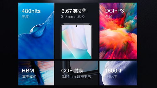 藍廠新刃出鞘 vivo發(fā)布全新手機系列，補齊產品陣容與軟件生態(tài)的“最后一公里”