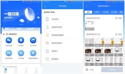 OPPO、華為、vivo、小米手機自帶軟件如何卸載？